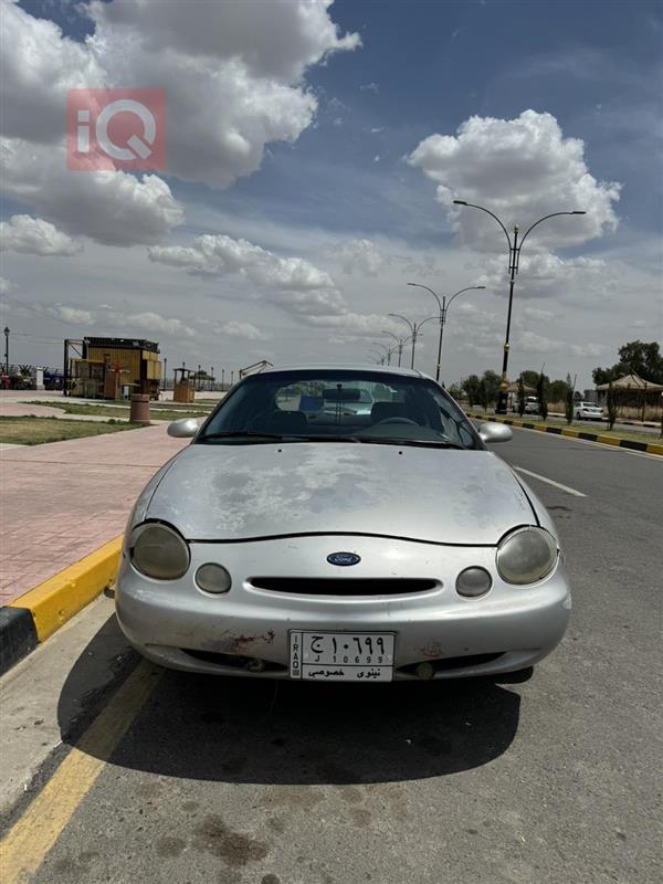 Ford for sale in Iraq